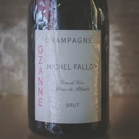 ミシェル・ファロン "オザンヌ" | MICHEL FALLON "Ozanne"(B20)