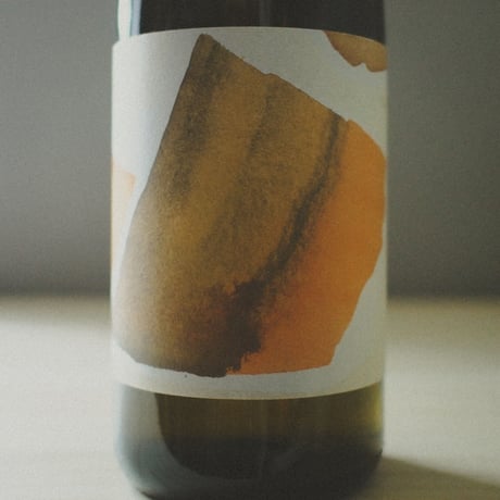 Nibiru Wines "Grundstein Grüner Veltliner" / ニビル "グルンステイン グリューナーヴェルトリーナー" 2020