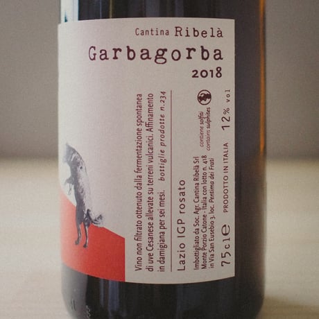 Ribelà "Garbangorba Rosato" / リベラ "ガルバンゴルバ・ロザート"