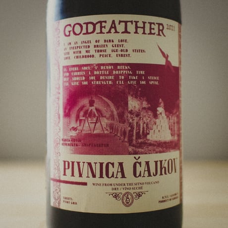 ピヴニツァ・チャイコフ "ゴッドファーザー" 2021 | Pivnica Cajkov "GODFATHER" 2021