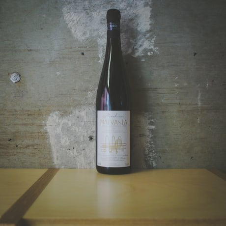 ニコリーニ "マルヴァジーア イン ローヴェレ" 2020 | Nicolini "Malvasia in rovere" 2020