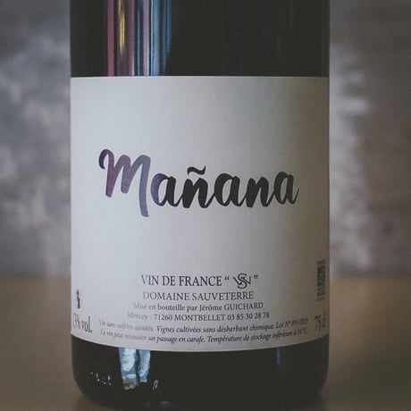 ドメーヌ・ソーヴテール "マニャーナ" / Domaine Sauveterre "Mañana" 2023