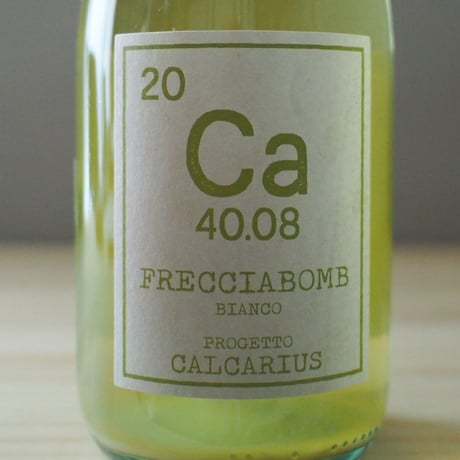Calcarius "Frecciabomb Bianco" / カルカリウス ”フレッチャボンブ ビアンコ" 2021