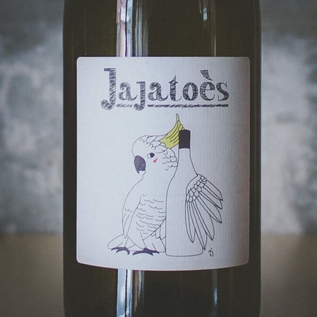 ル・プティ・オラトアル "ジャジャトエス" 2021 | Le Petit Oratoire "Jajatoès" 2021