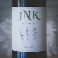 ユンク "レブーラ" | JNK "Rebula" 2010
