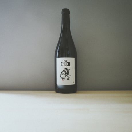 Domaine Des Amiel "PICO CHUCO ROUGE" /ドメーヌ・デ・ザミエル "ピコ・チュコ” 2019