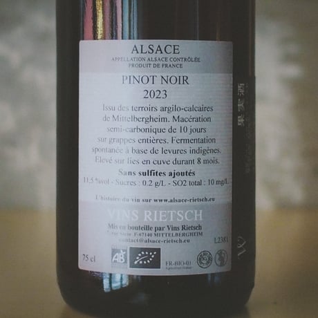 リエッシュ "ピノ・ノワール" | RIETSCH "Pinot Noir" 2023