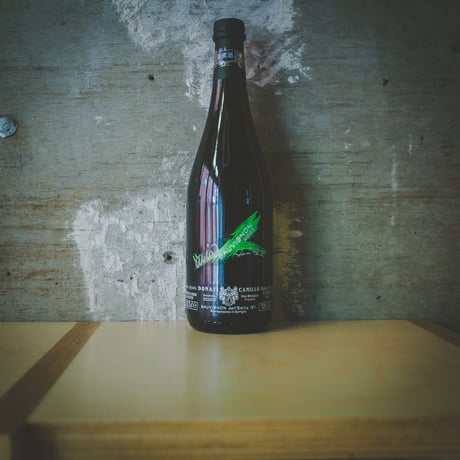 カミッロ ドナーティ "ソーヴィニヨン フリッザンテ" 2022 | Camillo Donati "Sauvignon Frizzante" 2022