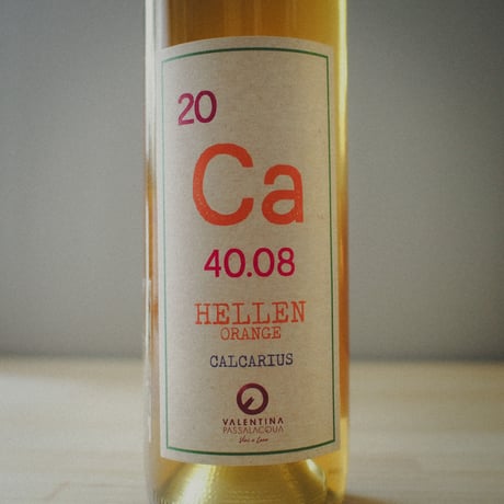 カルカリウス "ヘレン オレンジ" 2022 | Calcarius "Hellen Orange" 2022