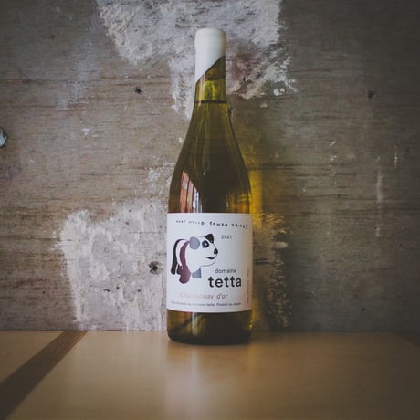 ドメーヌ・テッタ "シャルドネ ドール" 2021 | Domaine tetta "Chardonnay d'or" 2021