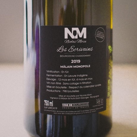 Domaine Nicolas Morin Chardonnay “Les Ecrivains” 2019 / ドメーヌ ニコラ モラン シャルドネ “レ ゼクリヴァン” 2019