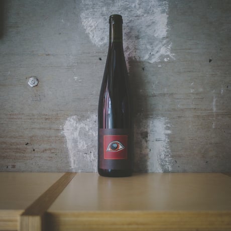 リエッシュ "ピノ・ノワール スティルコフ" 2022 | RIETSCH "Pinot Noir - Stierkopf" 2022