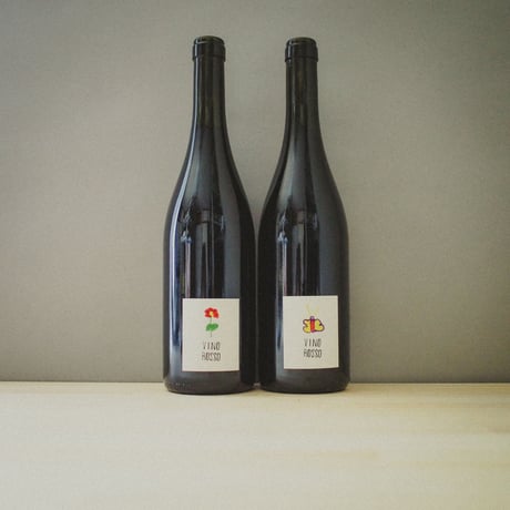 Cascina Tavijn “Slarina” / カッシーナ タヴィン “スラリーナ ” 2020