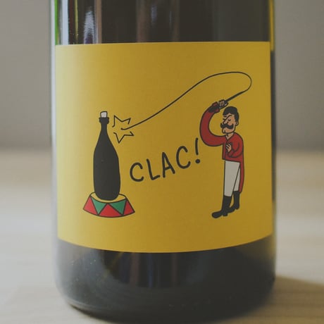 アレクシス ヒュードン “クラック” 2021 | Alexis Hudon “Clac (Ça Claque!)” 2021