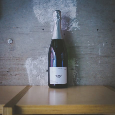ローラン・バーンワルト "クレマン・ダルザス・ブリュットロット2" 2019 | Laurent Bannwarth "Cremant d'Alsace Brut Lot2" 2019