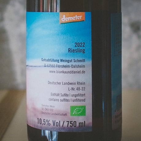 ヴァイングート ビアンカ&ダニエル シュミット "リースリング" | Weingut Bianka und Daniel Schmitt "Riesling" 2022