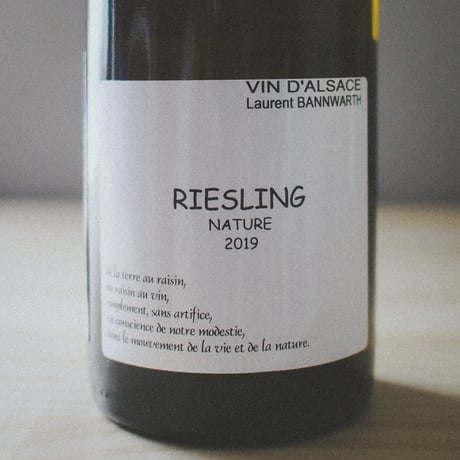 ローラン・バーンワルト "リースリング" 2019 | Laurent Bannwarth "Riesling" 2019