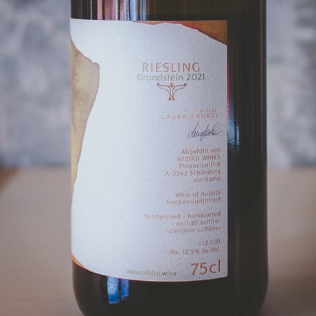 ニビル "グルンステイン・リースリング" 2021 | Nibiru Wines "Grundstein Riesling" 2021
