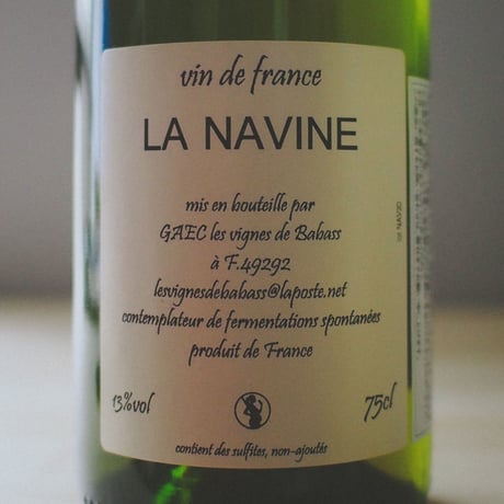レ ヴィーニュ ド ババス -セバスチャン デルヴュー "ナヴィーヌ" | Sébastien Dervieux – Les Vignes de Babass  "la Navine" 2020