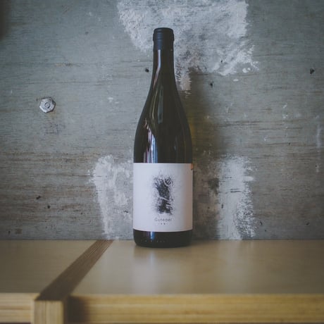 ヴァイングート・シェアラー&ツィマー グートエーデル 2020 | Weingut Scherer&Zimmer Gutedel "KB" 2020