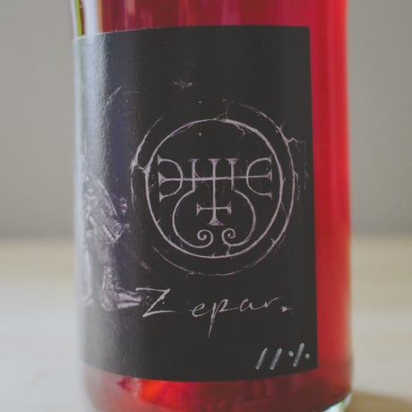 エムケーワイン "ゼパー" 2022 | MK Wine "Zepar" 2022