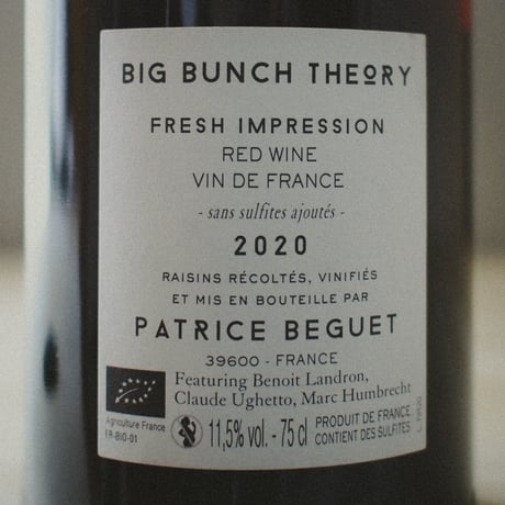 パトリス・ユグ・ベグ ビッグ バンチ セオリー ルージュ/ Patrice Hughes Beguet - Big Bunch Theory "Fresh Impression rouge" 2020