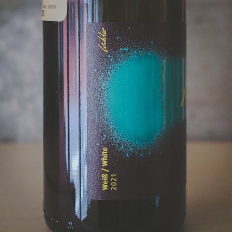 ヴァイングート・ウィラー "サンティス" | Weingut Wihler "Santis" 2021