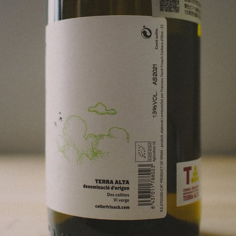 フリサック "ラブルネット ブランカ" 2021 / Frisach "L'abrunet Blanca" 2021