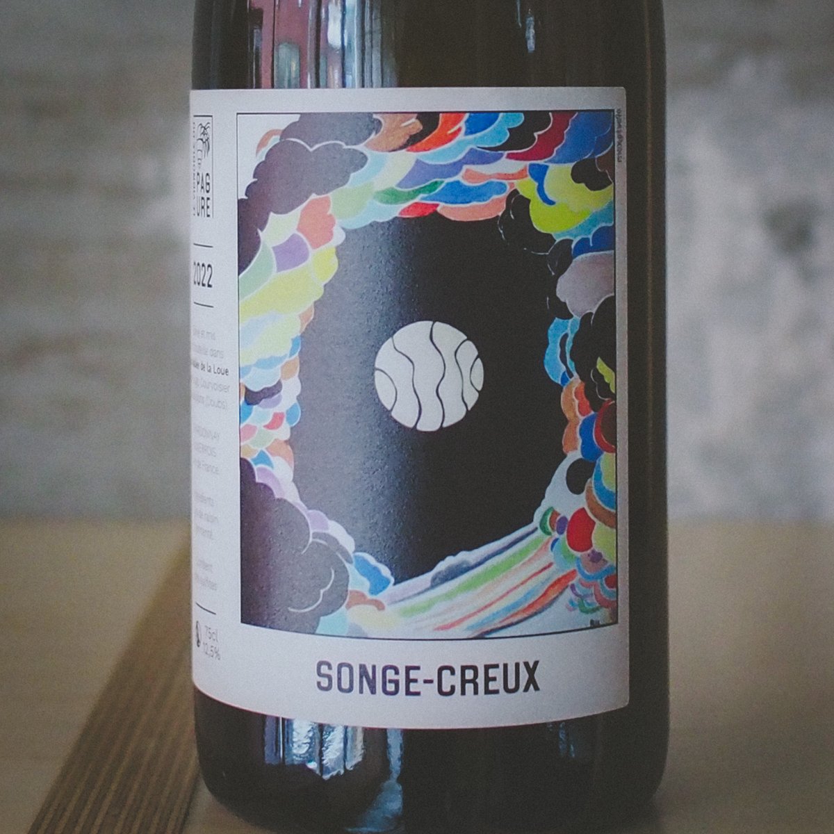 ル・ヴィニョーブル・デュ・パギュー 