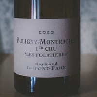 ドメーヌ・レイモン・デュポン・ファン Domaine Raymond Dupont Fahn "Puligny-Montrachet Les Folatières 1er Cru" 2023