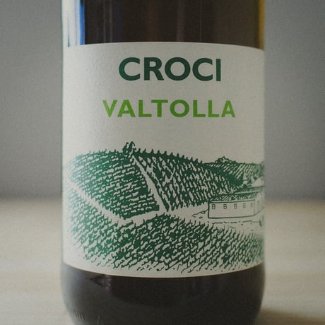 クローチ "ヴァルトッラ ビアンコ" 2021 | CROCI "VALTOLLA” Bianco 2021
