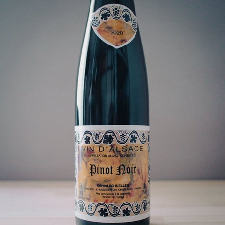Gérard Schueller et Fils "Pinot Noir" 2020 / ジェラール シュレール エ フィス "ピノ・ノワール" 2020