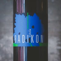 ラディコン "リボッラ ジャッラ" | Radikon Ribolla Gialla 2020 (500ml)