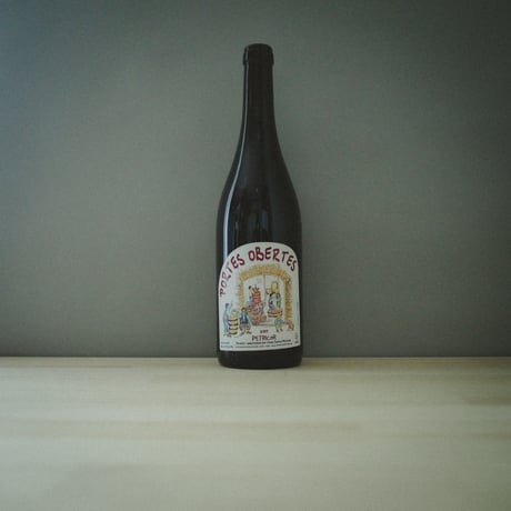 Portes Obertes "Petricor” / ポルテス・オベルテス “ペトリコール" 2019