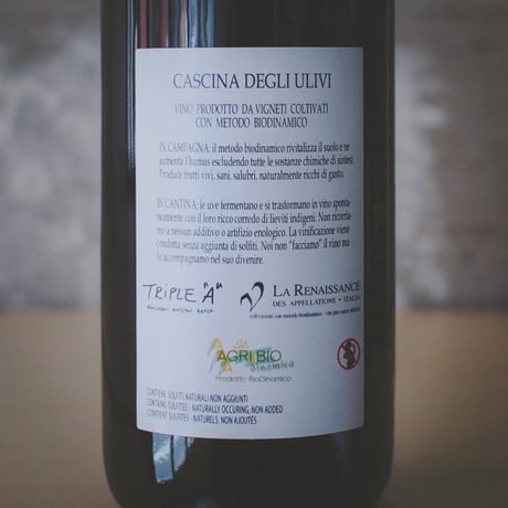 カッシーナ・デリ・ウリヴィ "ムーンベ" 2014 | Cascina degli Ulivi "Mounbe” 2014