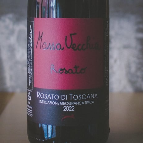 マッサ ヴェッキア "ロザート" 2022 | Massa Vecchia "Rosato" 2022