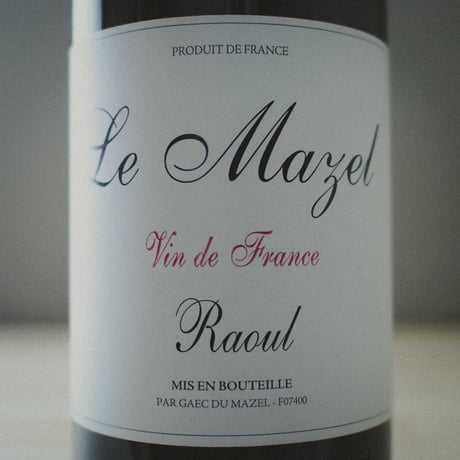 Le Mazel "Raoul" / ル・マゼル "ラウル" 2017