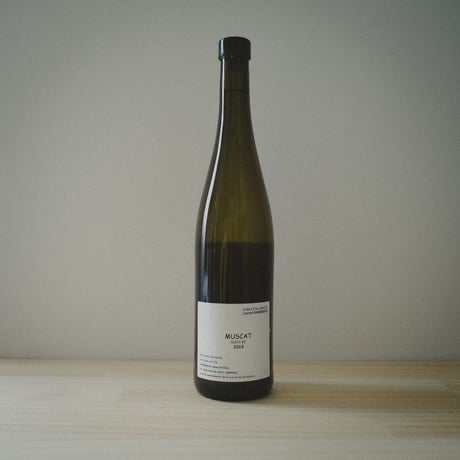 Laurent Bannwarth "Muscat" 2019/ ローラン・バーンワルト "ミュスカ" 2019