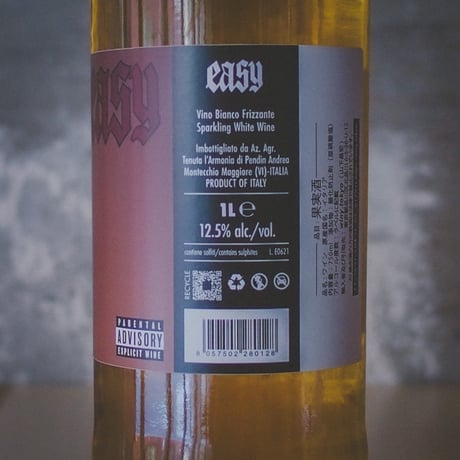[泡] テヌータ・ラルモニア "EASY" ヴィーノ・ビアンコ フリッツァンテ  | Tenuta l'Armonia "EASY - Vino Bianco Frizzante" 2021 NAS