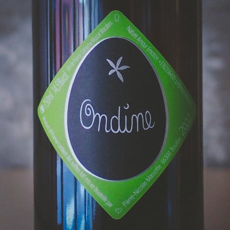 Clos Massotte Cuvee Origine 2021 セット 楽天市場】キュベ