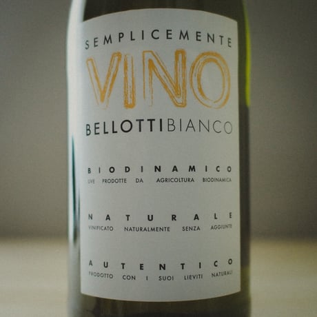Cascina degli Ulivi "Bellotti Bianco" ／カッシーナ・デリ・ウリヴィ "ベロッティ ビアンコ" 2020