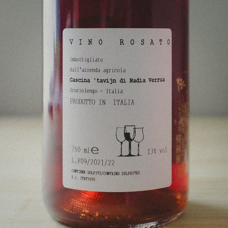 カッシーナ タヴィン “ロゼッタ” 2021 | Cascina Tavijn “Rosett*” 2021