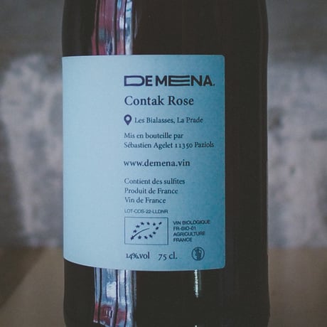 ドゥ・メナ "コンタック・ロゼ" 2022 | De Mena "CONTAK ROSE" 2022
