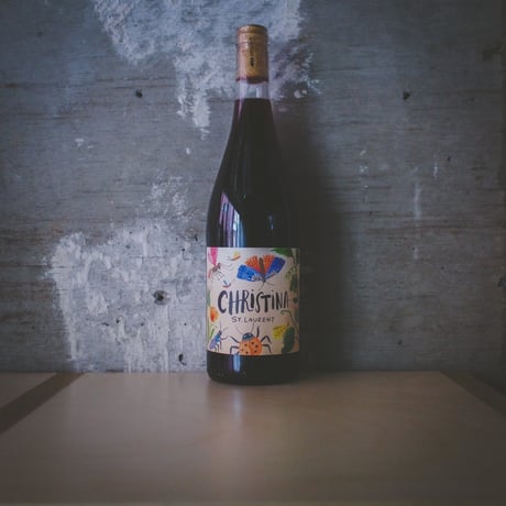 クリスティーナ・ワインズ "ザンクト・ラウレント" | Christina Wines "St. Laurent" 2022