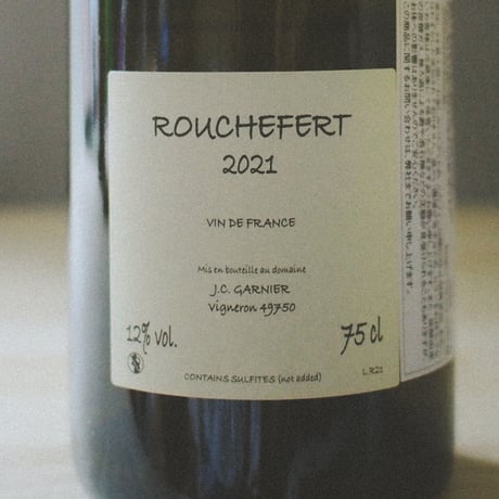 Jean-Christophe Garnier "Rouchefert" 2021 / ジャン・クリストフ・ガルニエ "ロッシュフェール” 2021