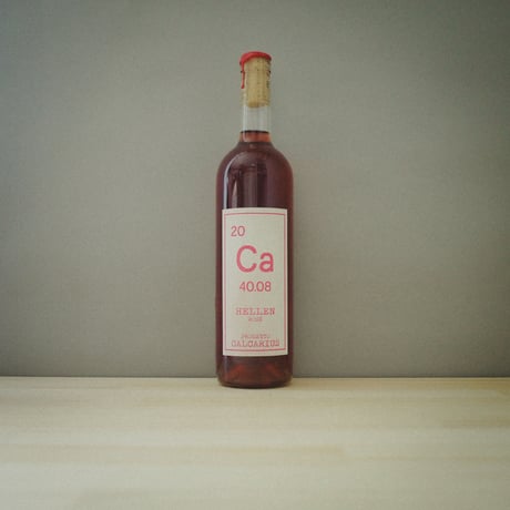 Calcarius "Hellen Rosé" / カルカリウス "ヘレン ロゼ" 2020