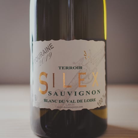 DOMAINE JACKY PREYS  Cuvée Silex 2019 / ドメーヌ・ジャッキー・プレス キュヴェ・シレックス 2019