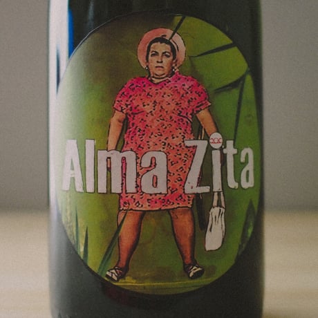 ピットナウアー “アルマ・ジータ"2021 | Pittnauer “Alma Zita” 2021