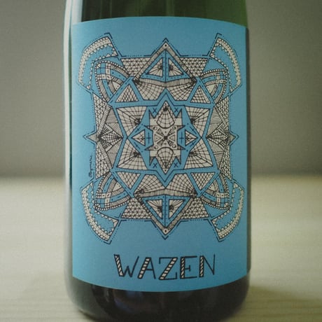 ラ・グランジュ・デ・ロンクル・シャルル "ヴァゼン" 2020 / La Grange De L'oncle Charles "WAZEN” 2020