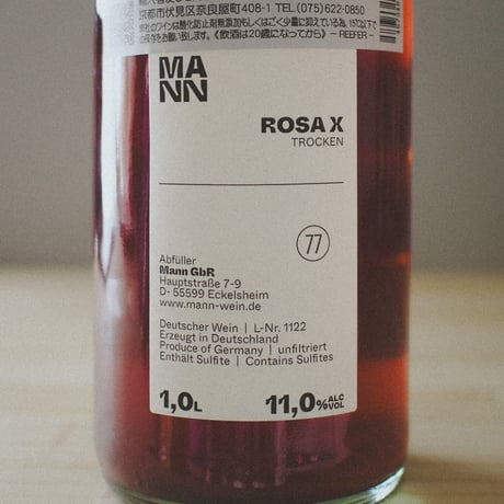 ヴァイングート・マン "ローザイクス" NV | Weingut Mann "Rosa X " NV